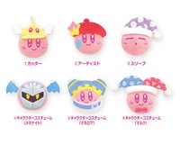 MUTEKI! SUTEKI! CLOSET 毛絨徽章
