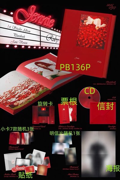 Search image