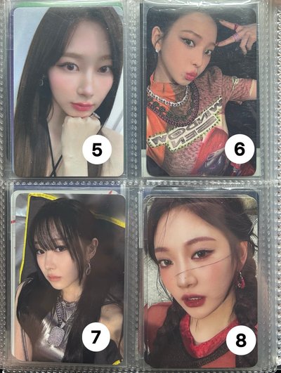 aespa Karina, Giselle, Ningning 專卡、特典卡、周邊卡小盤（可拆）