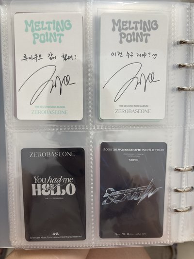 章昊 ZB1時期小卡