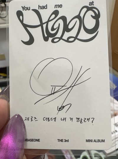 韓維辰 ZB1時期小卡