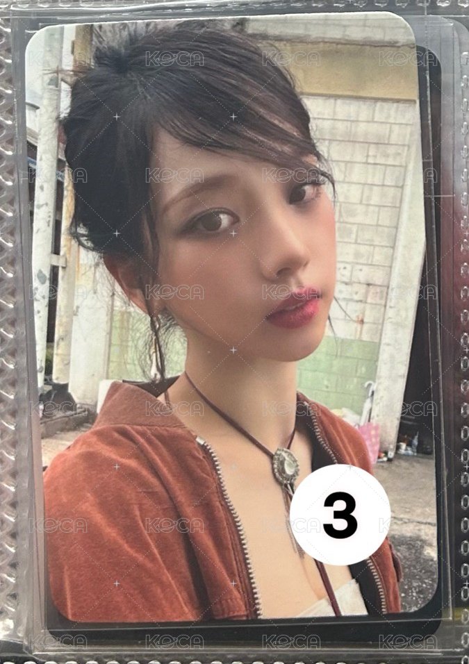 知珉小盤