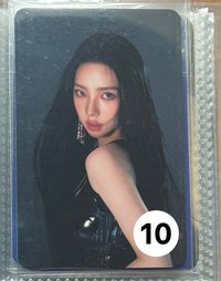 知珉小盤
