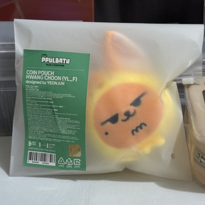 TXT 角巴兔 黃春 大頭零錢包 娃包