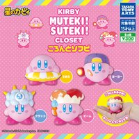 MUTEKI! SUTEKI! CLOSET, T-ARTS 扭蛋 圓圓軟膠公仔