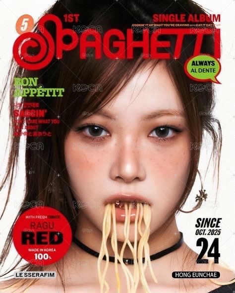 spaghetti 恩採單封