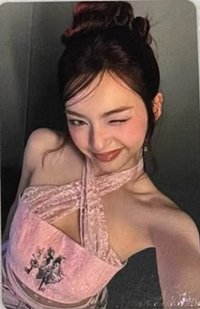 춤 (CHOOM) PVC拉鏈收納袋 周邊卡 