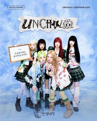 單曲一 UNCHILD IN LIFE4CUTS