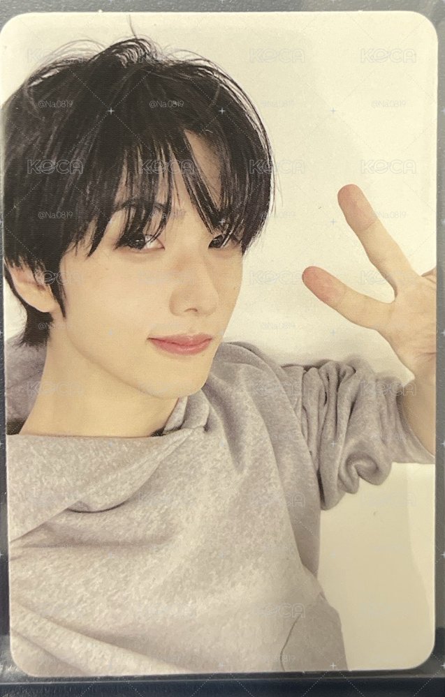 jisung 