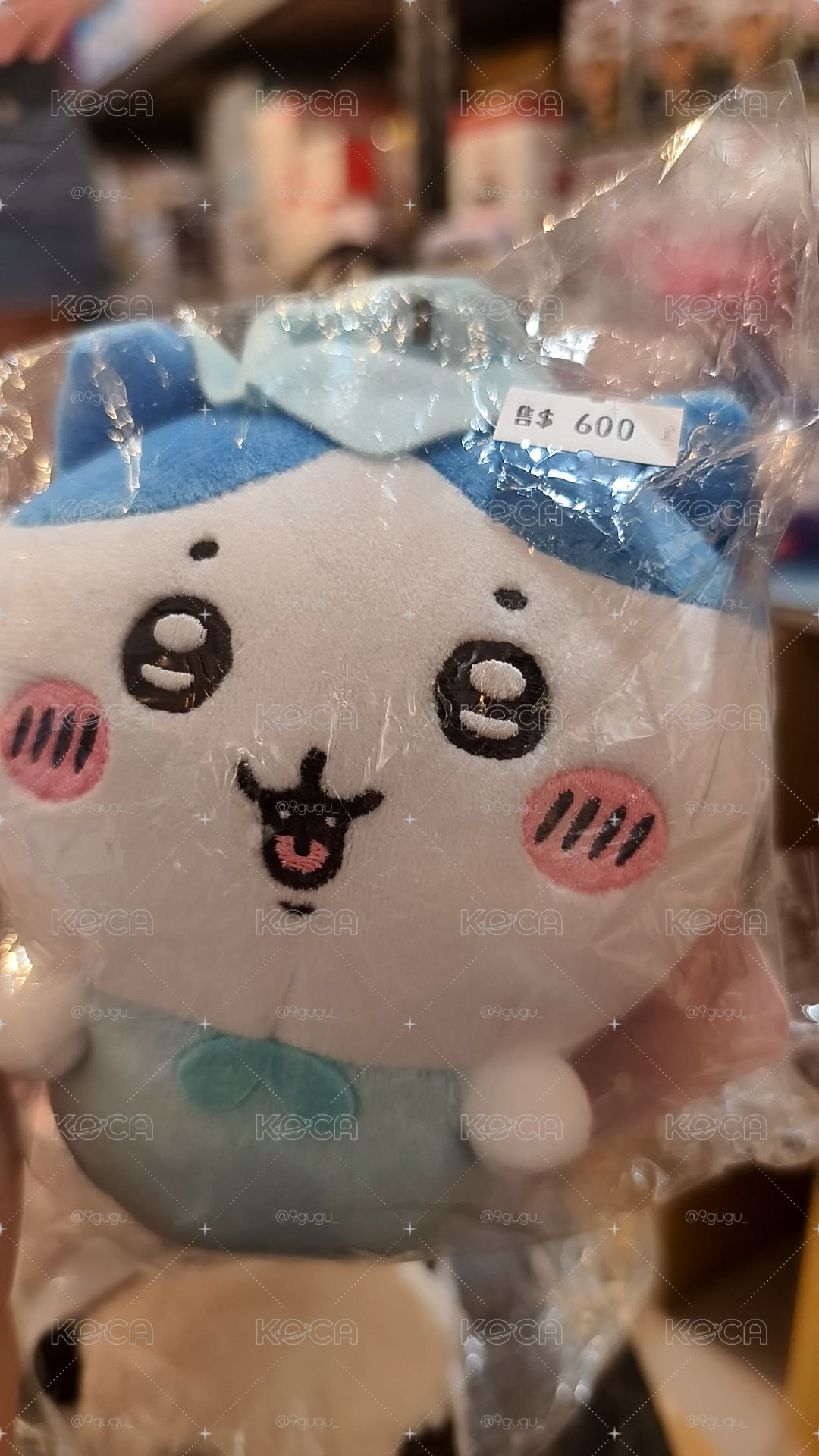 S娃