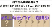 朴乾旭，PARK GUN WOOK