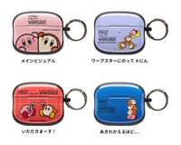KIRBY play with WADDLE DEE, Kirby x iFace Kirby play with Waddle Dee AirPods Pro（第1/2代）保護殼