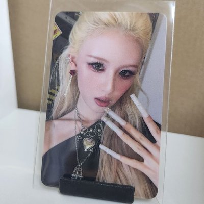 Lili MIRROR PB ver.