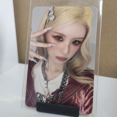 Lili MIRROR PB ver.