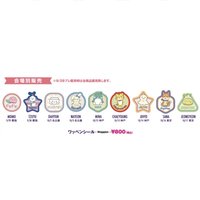 JP一巡 刺繡布貼
