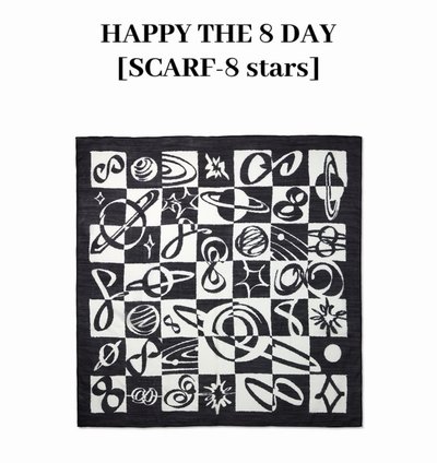 HAPPY THE 8 DAY [SCARF-8 style/8 stars]明浩生日禮