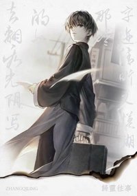 2024雙旦 歸靈往事 拍立得 