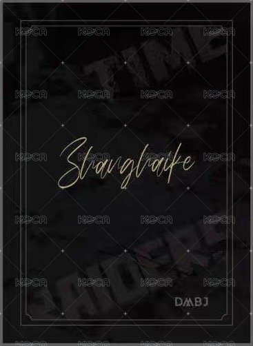 2024新年 真容 拍立得  背面