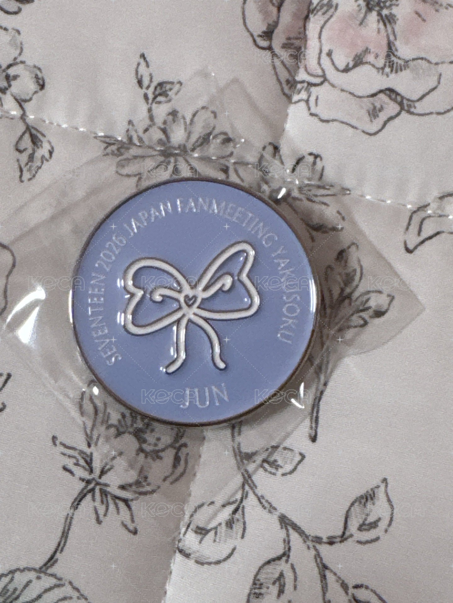 Jun pin