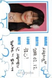 2024 FM 周邊卡 檔案夾ID卡