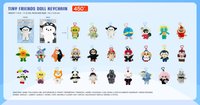 25 運動會 迷你娃