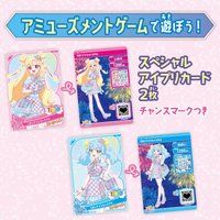 ファイルバッグセット 卡冊包包組