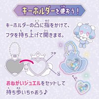ファイルバッグセット 卡冊包包組