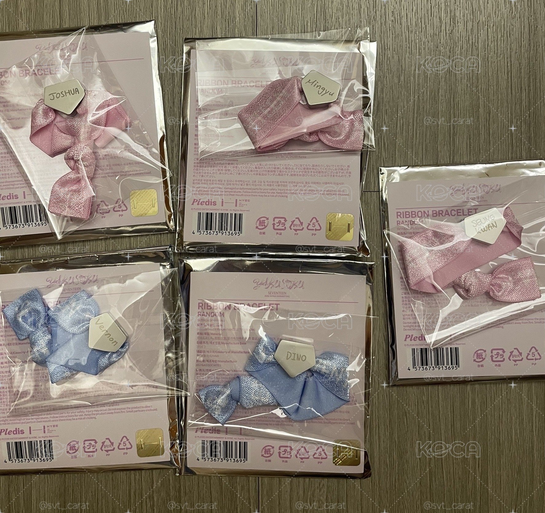 現貨SEVENTEEN YAKUSOKU 手鍊/手環