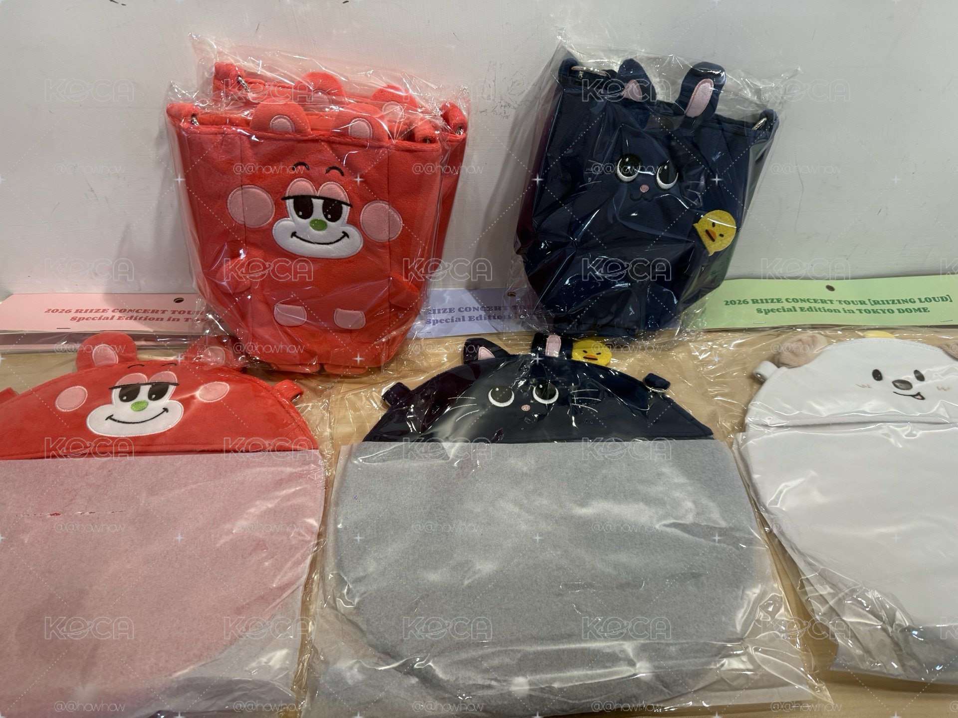東蛋周邊 手燈包 扇套 現貨