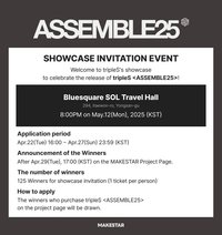 MakeStar Showcase