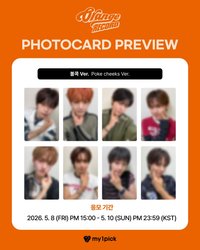 Orange Record my1pick 1.0 線上簽售
