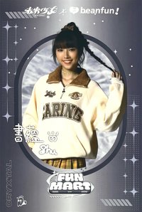 未來少女 熱力應援站 相片 