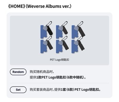 BND 正規一 wvs通路