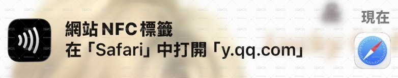限量 五星栗 未撕膜 SECRET