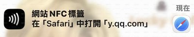 限量 五星栗 未撕膜 SECRET