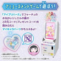 ファイルバッグセット 卡冊包包組
