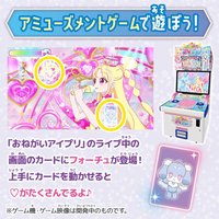 粉色變身鏡盒組 ミラーパクト プリズムピンク