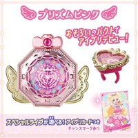 鏡子 粉色變身鏡盒 ミラーパクト