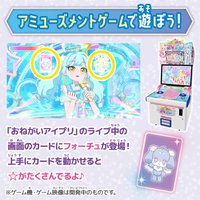 藍色變身鏡盒組 ミラーパクト プリズムブルー