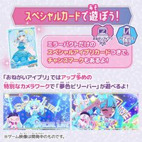 藍色變身鏡盒組 ミラーパクト プリズムブルー