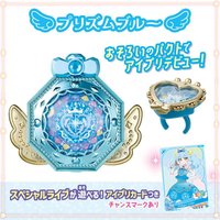 鏡子 藍色變身鏡盒 ミラーパクト