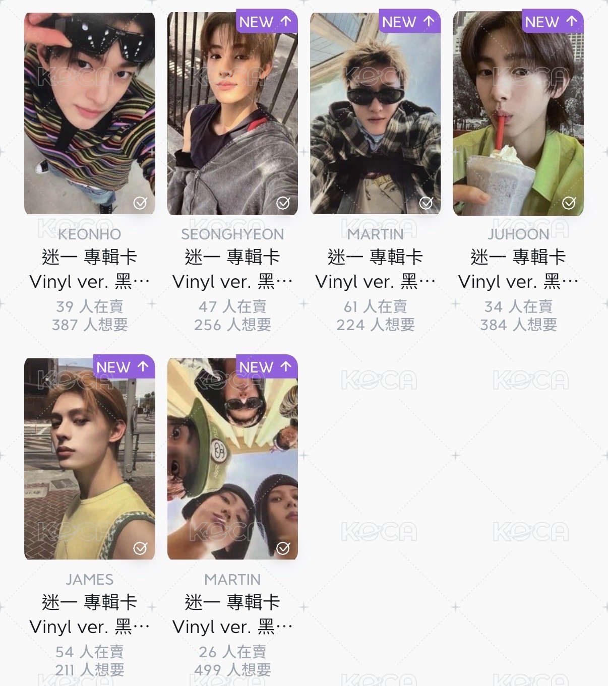 黑膠卡