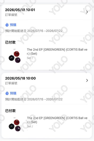 預購 CORTIS 迷二球專 黑色 紅色 紫色 POYOYOI 