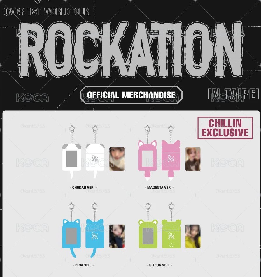 QWER ROCKATION 台北場卡套