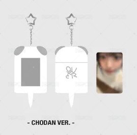Q Chodan ver.