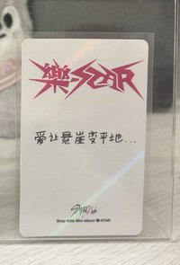 kms 1.0