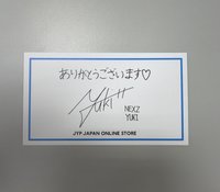 NEXZ Yuki