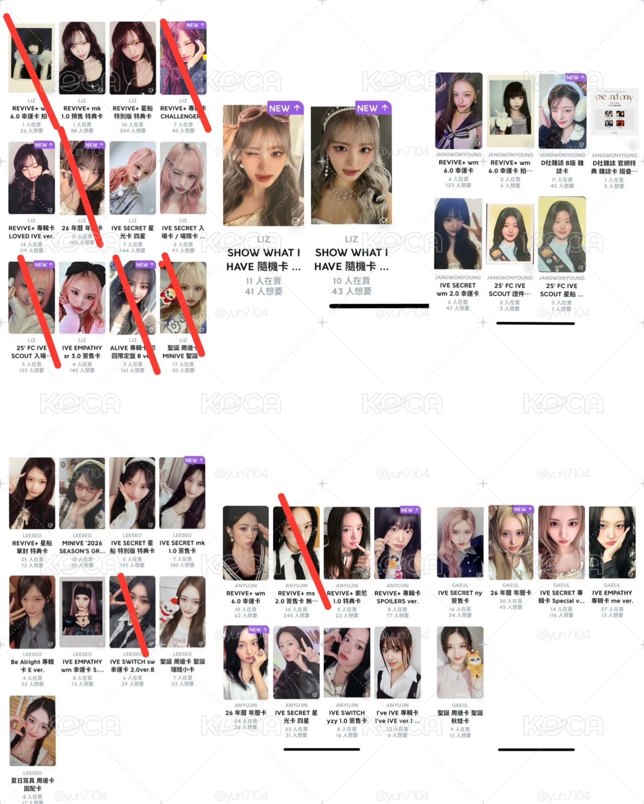 ！現貨！女神小員 超美d社特典折疊卡+雜誌卡