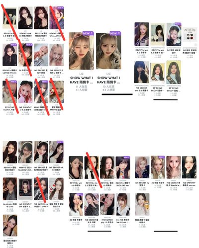 ！現貨！女神小員 超美d社特典折疊卡+雜誌卡