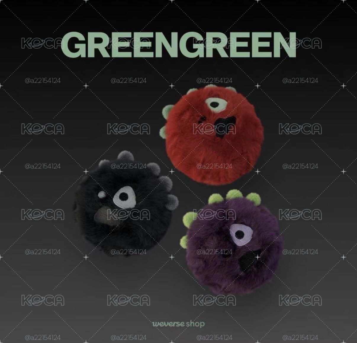 CORTIS GREEN GREEN球專